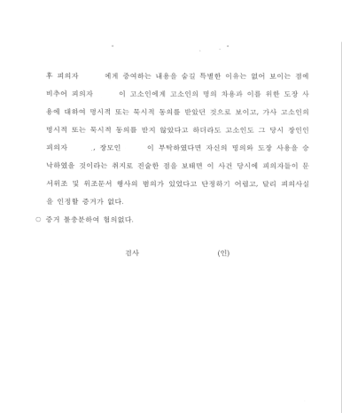 이미지 설명