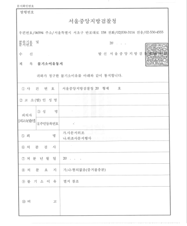 이미지 설명