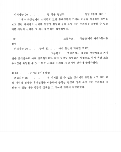 이미지 설명