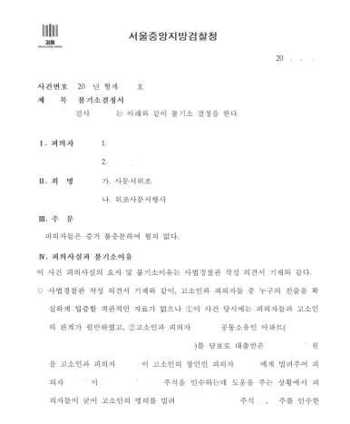 이미지 설명
