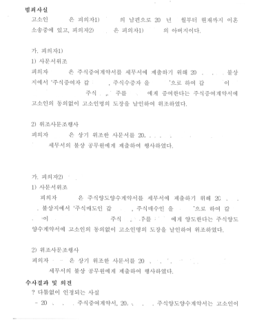 이미지 설명