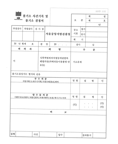 이미지 설명