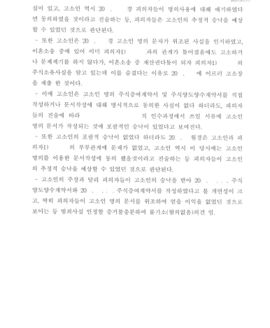 이미지 설명