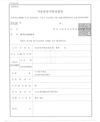 이미지 설명