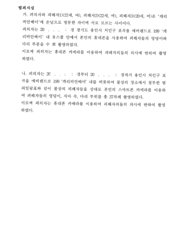이미지 설명